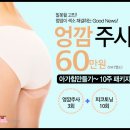삼성필클리닉 네이버블로그