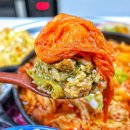 뚱자네김치찜 이미지