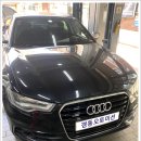 ﻿아우디 A6 3.0TDI - 각종 오일 세트 교환 완료^^ 이미지