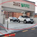 투피에스 이미지