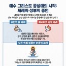 내 사랑하는 아들 이미지