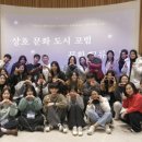 국제커뮤니케이션연구소 네이버블로그