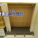투개더하우스 이미지