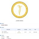 (주)페스텍 이미지