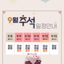 청라행복내과 네이버블로그