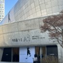 11500-5-48-09 | 쿠에른 바자 2026 1/6 12:00 후기 신발6개 성공꿀팁&amp; 50만원 이상 룰렛 슈케어 키트 당첨