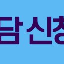 제시뷰티미용학원 이미지