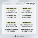 나루고교 이미지