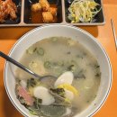 모든카프라자 | [평창] 2026 발왕산 해맞이 패키지 다녀온 후기! 케이블카 타는 방법부터 카페, 떡국 이용 후기까지