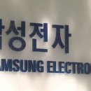 삼영사 이미지