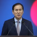 남해석유 이미지