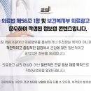 사가정한의원 | 사가정 한의원 새살침으로 해결 가능한 패인 모공 흉터 특징