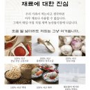 참살이반찬 | 궁금해서 주문해본 인터넷 반찬가게 주문 후기 [경희궁찬]
