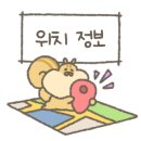 이지스모텔 이미지