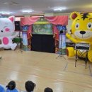 영광예능어린이집 이미지