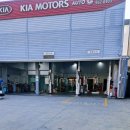 본리점기아오토큐 이미지