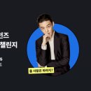 서울 자비스 서울경제