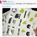 (주)컬쳐컨텐츠팩토리 | 여유롭게, 꾸준히_스나이퍼팩토리 통합디자인 2기 인턴형 프로그램