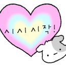 율하6로L 이미지