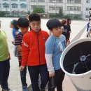 여주초등학교 이미지