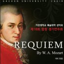 성악과 합창 이미지