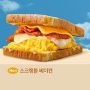 토스트 이미지