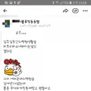 엠플러스병원 이미지