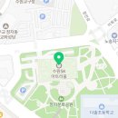 도안SK공인중개사사무소 이미지