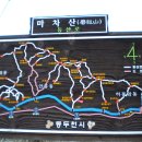 소요초등학교 병설유치원 이미지
