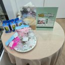 상록약국 | 안산 어버이날 카네이션 케이크 루디테이블 후기