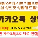 해츠빌 이미지
