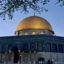 엔게디하우스 | 이스라엘 오래된 역사와 가볼곳을 알아보자!!