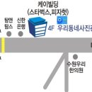 도청사진관 - 안동시 검무로 4-8 | 도청사진관
