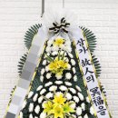 칠천왕로 이미지