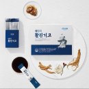 황강식품