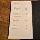 경복궁숯불갈비 | 경복궁 송도 한옥마을 갈비 해물 코스 장단점