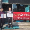 만경 이미지
