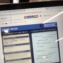 수산나인테리어 이미지