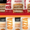 담돈까스