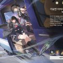 나미웨이브 | 명조 워더링 웨이브 후기_호나미 시