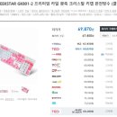 GEEKSTAR PC 이미지