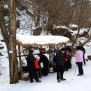 덕유산이야기 이미지