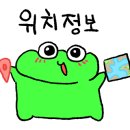 양마담 청량리점 이미지