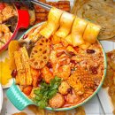 마라벅스마라탕 - 안산시 단원구 광덕2로 185-20 | 마라벅스마라탕