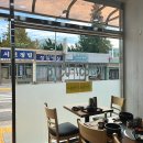 당아래가마솥순대국 이미지