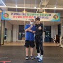 SS복싱클럽 이미지