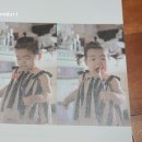 주식회사 한비