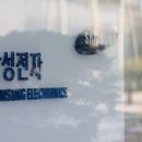 "서울대 제쳤다" 삼전닉스 계약학과 합격선…자방의대와 1점차 이미지