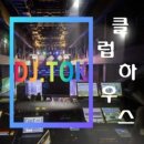 피엠컨설팅 이미지