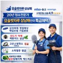 단관초교길 네이버블로그